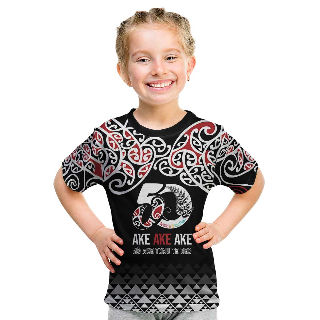 Kia Kaha Te Reo Maori Kid T Shirt 50 Years Mo Ake Tonu Te Reo LT7 Black - Polynesian Pride