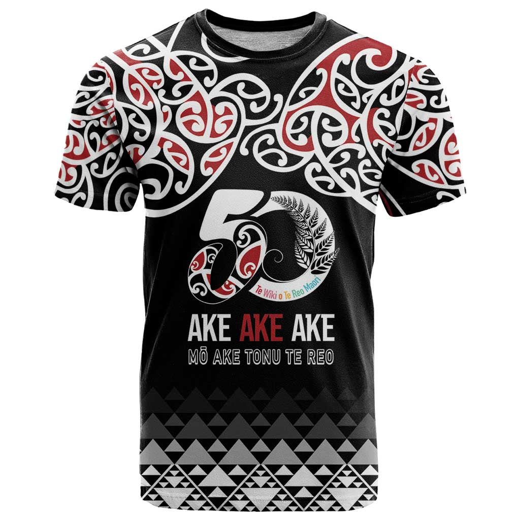 Kia Kaha Te Reo Maori T Shirt 50 Years Mo Ake Tonu Te Reo LT7 Black - Polynesian Pride