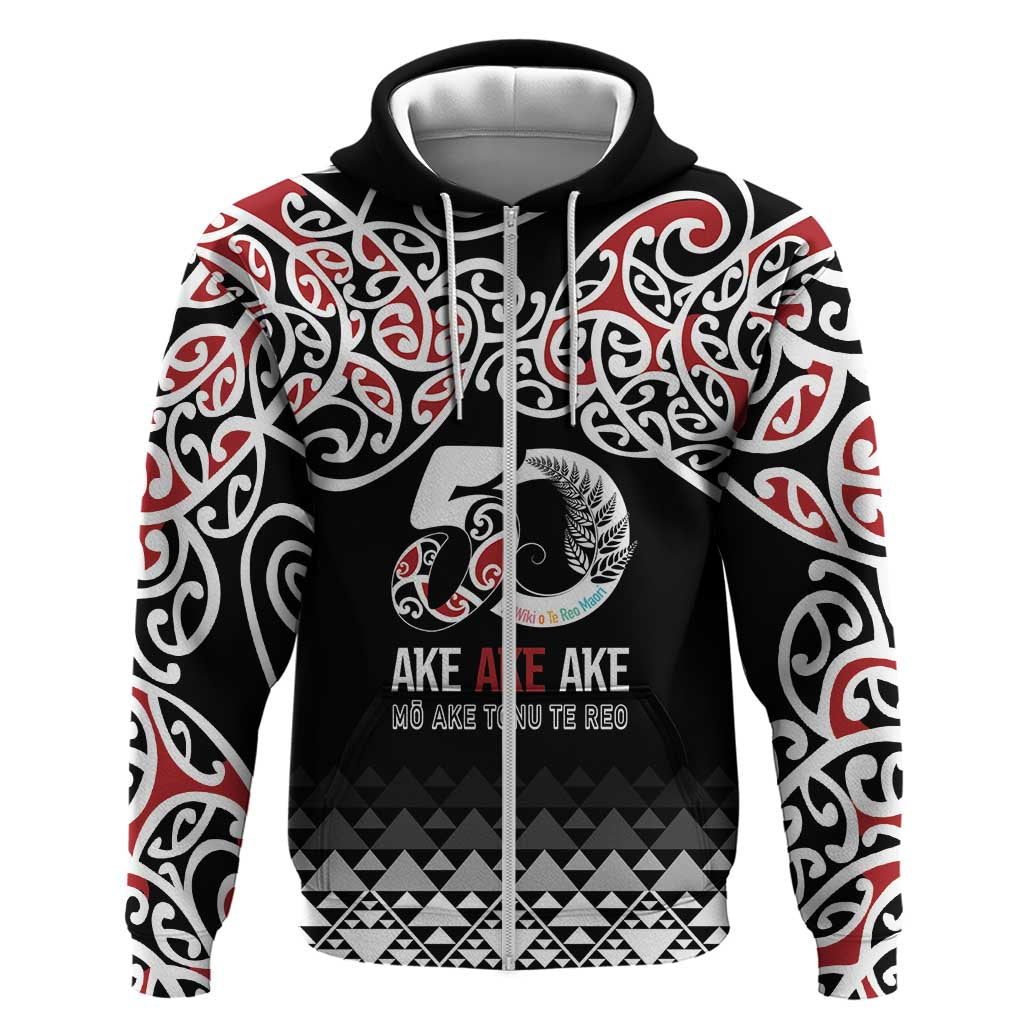 Kia Kaha Te Reo Maori Zip Hoodie 50 Years Mo Ake Tonu Te Reo LT7 Zip Hoodie Black - Polynesian Pride