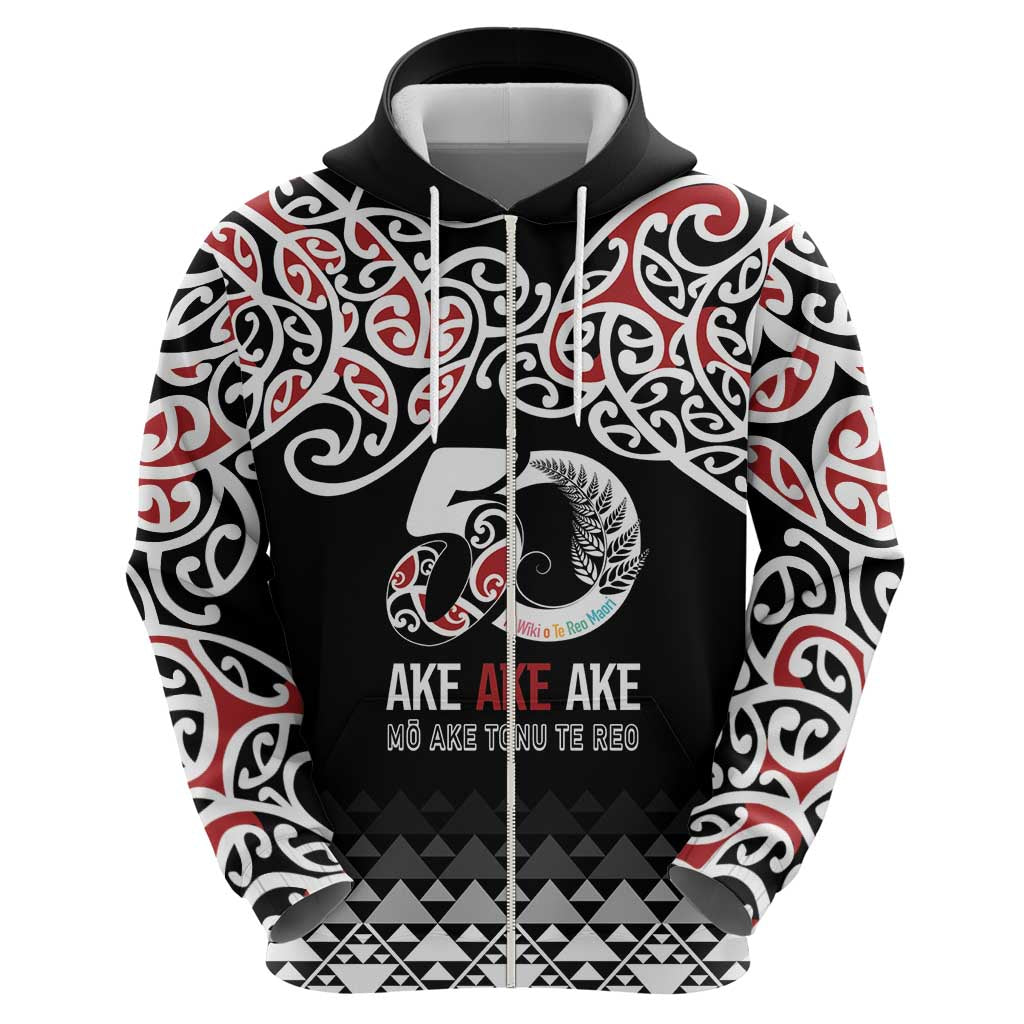 Kia Kaha Te Reo Maori Zip Hoodie 50 Years Mo Ake Tonu Te Reo LT7 - Polynesian Pride