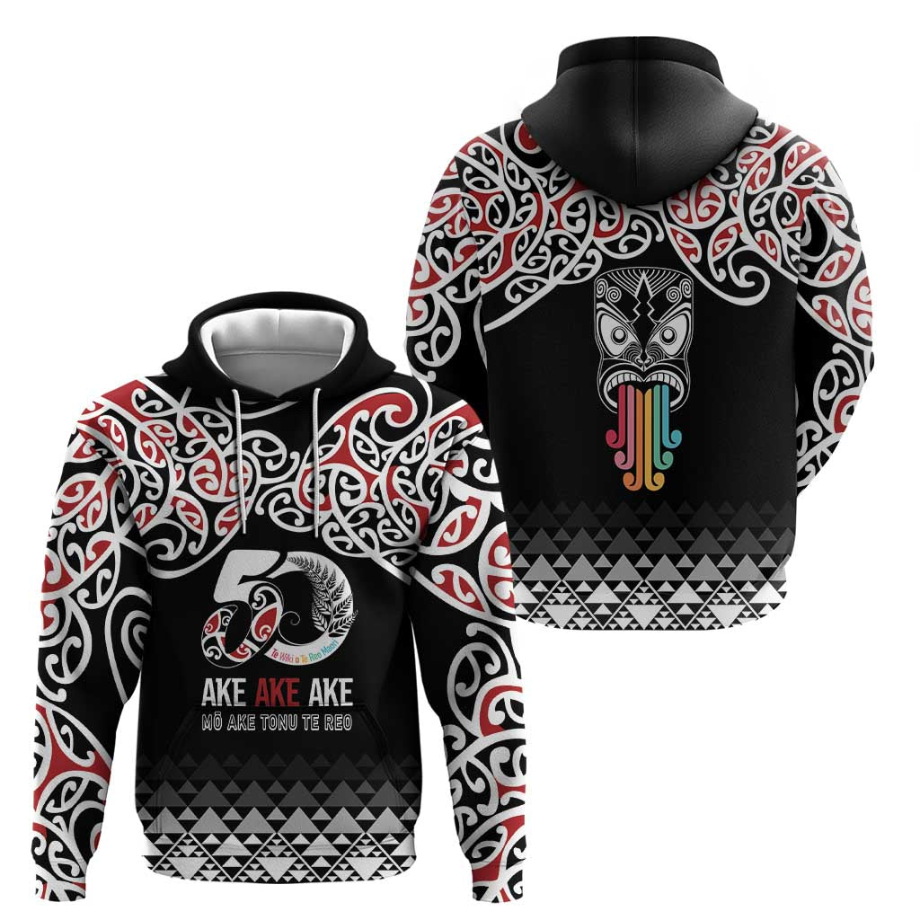 Kia Kaha Te Reo Maori Zip Hoodie 50 Years Mo Ake Tonu Te Reo LT7 - Polynesian Pride