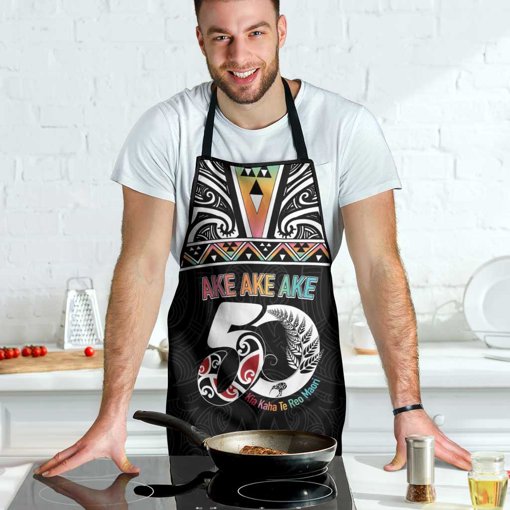 50 Years Kia Kaha Te Reo Maori Apron Ake Ake Ake! LT7 - Polynesian Pride