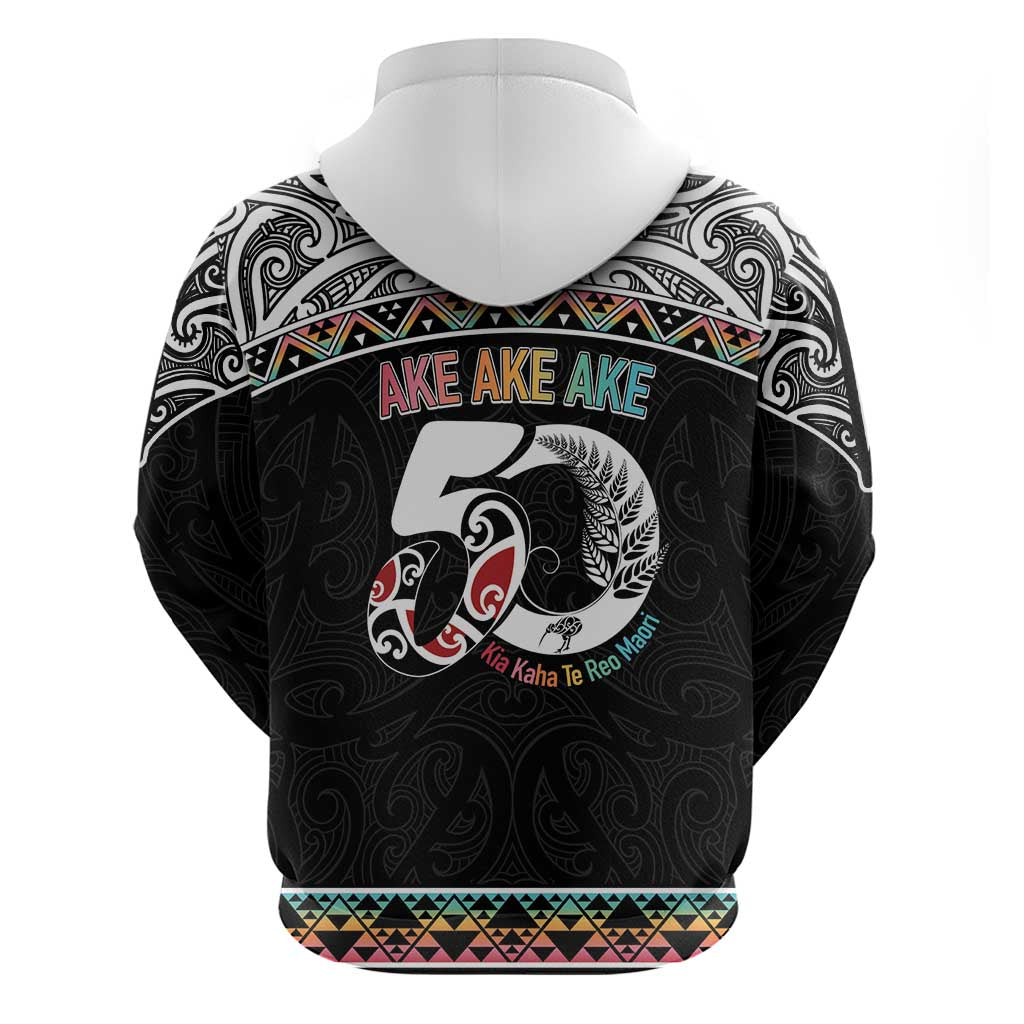 50 Years Kia Kaha Te Reo Maori Hoodie Ake Ake Ake! LT7 - Polynesian Pride