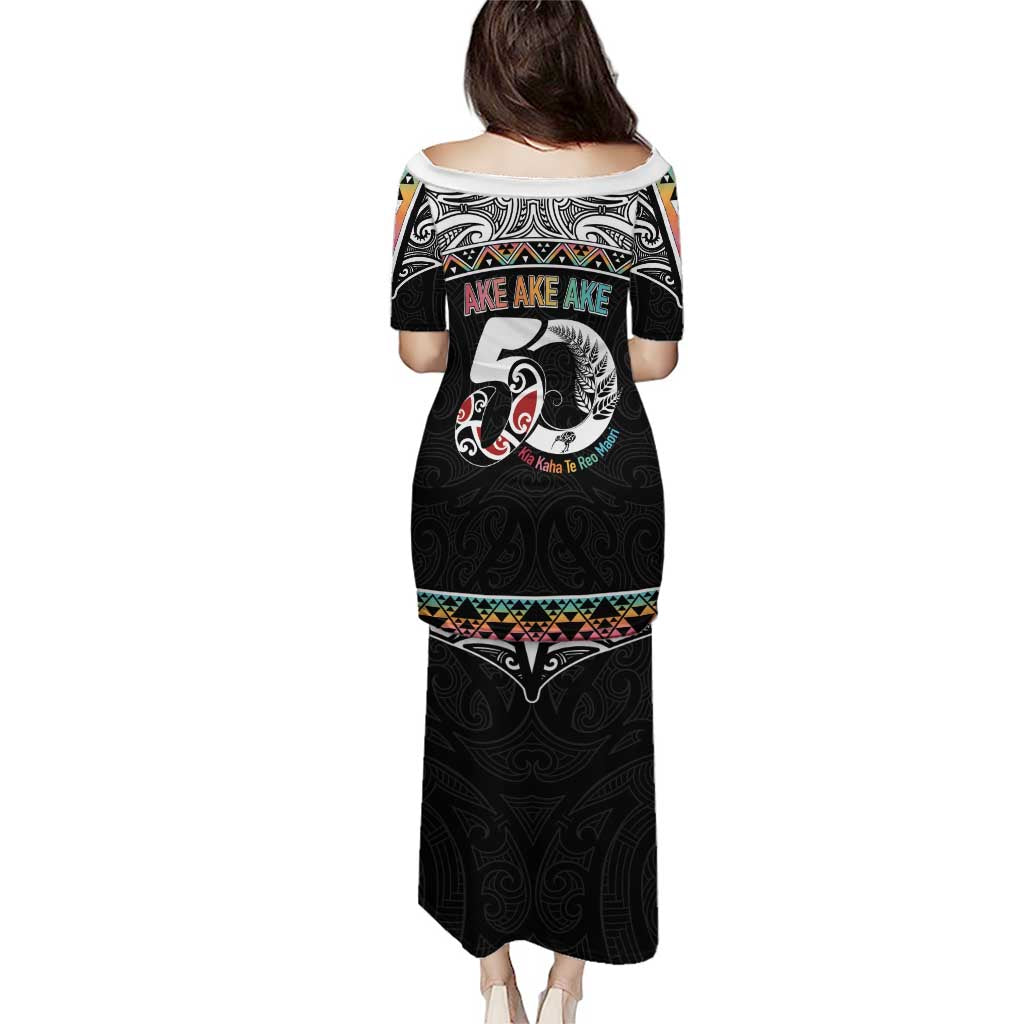 50 Years Kia Kaha Te Reo Maori Puletasi Ake Ake Ake! LT7 - Polynesian Pride
