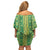 Hawaii Lei with Tribal Quilt Motif Off Shoulder Short Dress