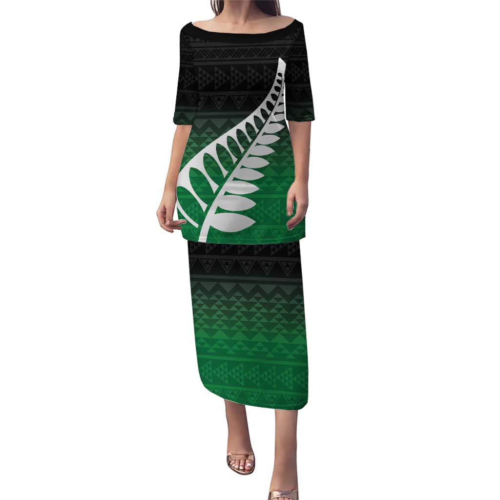 Green Silver Fern Spirit Taniko Tukutuku Personalised Puletasi