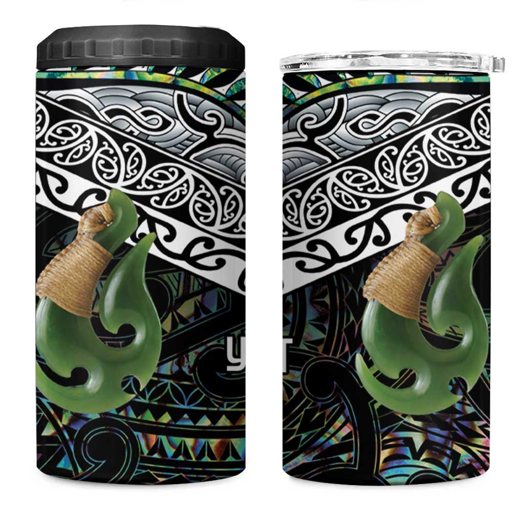 Personalised Maori Manaia 4 in 1 Can Cooler Tumbler New Zealand Tribal Hei Matau Papua Shell LT9 One Size: 16 oz Green - Polynesian Pride