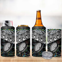 Custom New Zealand 4 in 1 Can Cooler Tumbler Maori Rugby Tattoo Papua Shell LT9 - Polynesian Pride