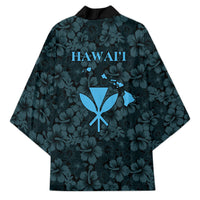 Hawaii Lei Kamehameha Kimono Uliuli Seamless Pattern Hibiscus Flower LT9 - Polynesian Pride