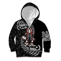 New Zealand Indigenous-Maori Rugby Custom Kid Hoodie LT9 Zip Hoodie Black - Polynesian Pride