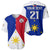 (Custom Text And Number) Philippines Concept Home Football Baseball Jersey Pilipinas Flag White Style 2023 LT9 - Polynesian Pride