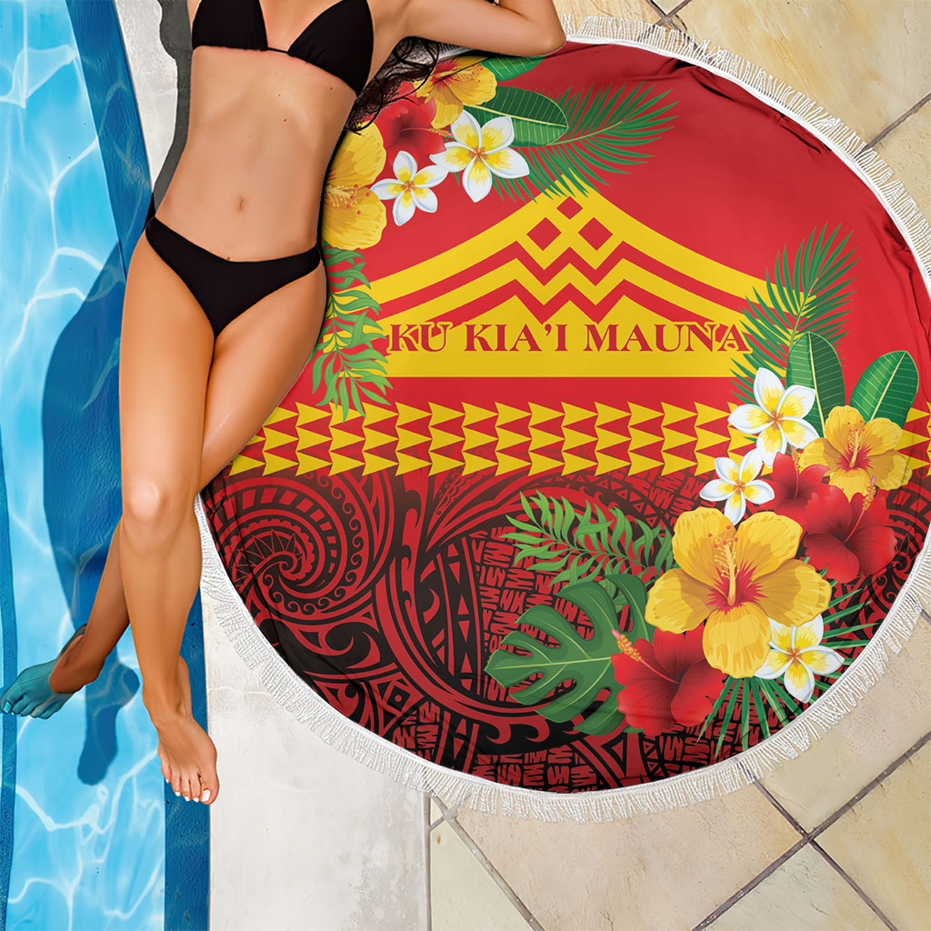 Hawaii Ku Kia'i Mauna Beach Blanket Hibiscus Kakau Pattern LT9 - Polynesian Pride