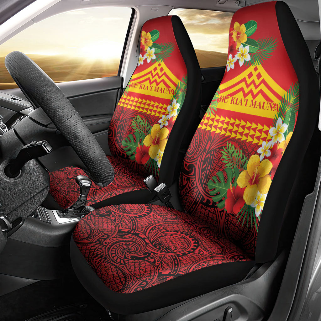 Hawaii Ku Kia'i Mauna Car Seat Cover Hibiscus Kakau Pattern LT9 - Polynesian Pride