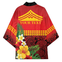 Hawaii Ku Kia'i Mauna Personalized Kimono Hibiscus Kakau Pattern LT9 - Polynesian Pride