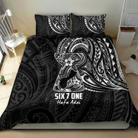 Black Guam Latte Stone Tribal Tattoo Bedding Set Hafa Adai Six 7 One LT9 - Polynesian Pride
