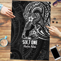 Black Guam Latte Stone Tribal Tattoo Puzzle Hafa Adai Six 7 One LT9 Black - Polynesian Pride