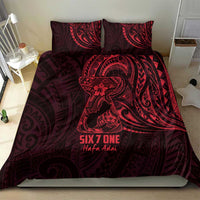 Oxblood Guam Latte Stone Tribal Tattoo Bedding Set Hafa Adai Six 7 One LT9 - Polynesian Pride