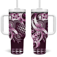 Aloha Pink Tribal Honu Tattoo Tumbler With Handle LT9 One Size: 40 oz Pink - Polynesian Pride