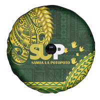 Samoa SUP Spare Tire Cover Samoan Motif Patterns LT9 - Polynesian Pride