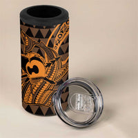 Koa Ikaika Warrior Helmet with Shark 4 in 1 Can Cooler Tumbler Gold Kakau Style LT9 - Polynesian Pride