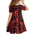 Koa Ikaika Warrior Helmet with Shark Family Matching Off Shoulder Maxi Dress and Hawaiian Shirt Red Kakau Style