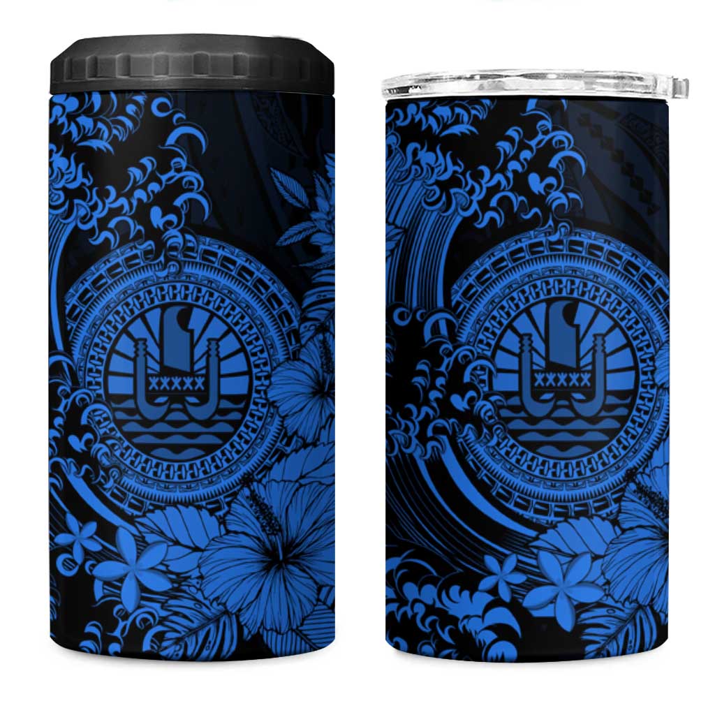 Blue Polynesian Tahiti Island 4 in 1 Can Cooler Tumbler The Wave of Water