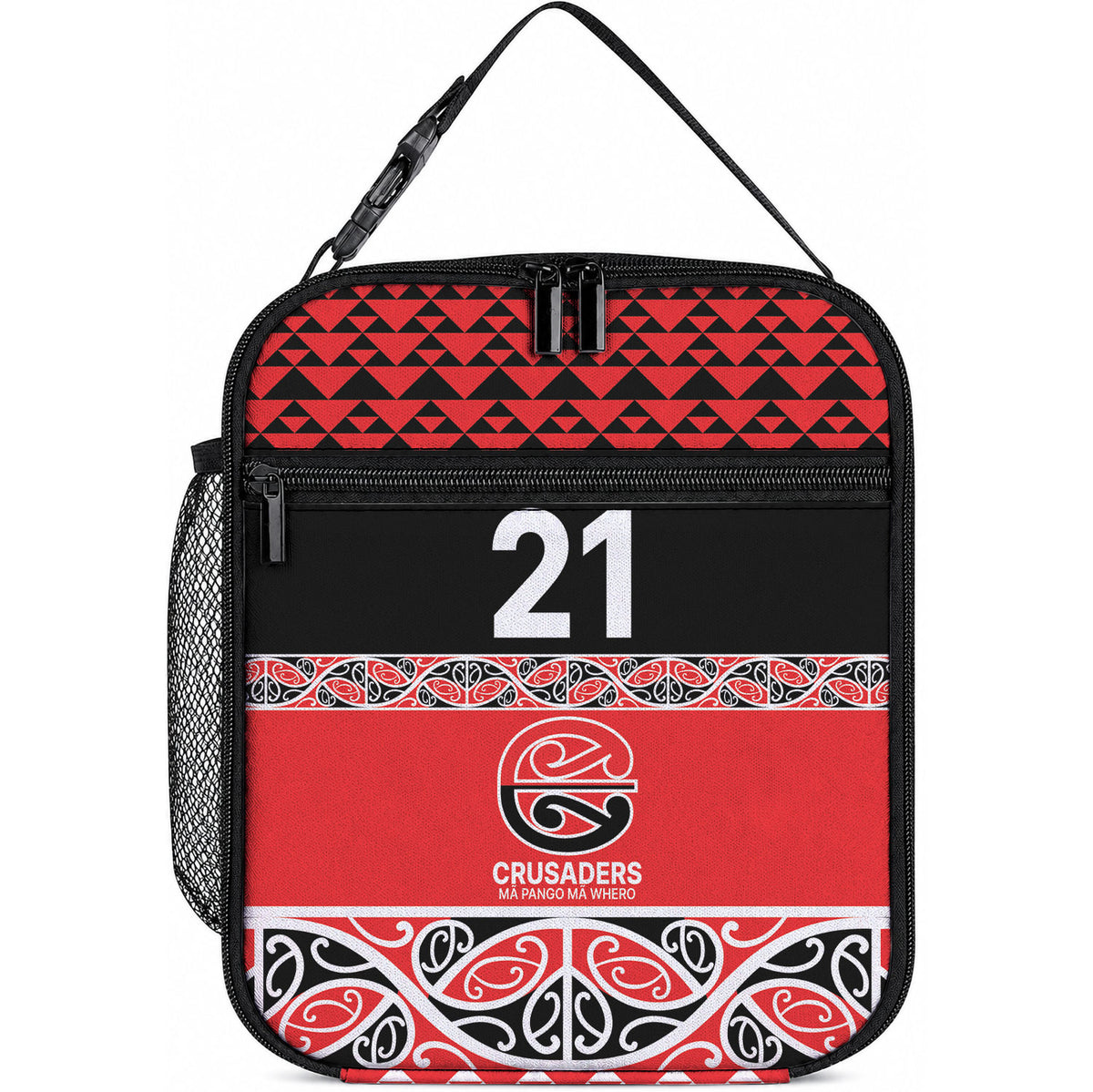New Zealand Maori Rugby Pacific Custom Lunch Bag Whatumoana Maori Kowhaiwhai Pattern LT9 10.2 × 8.3 × 4.3 inch Blue - Polynesian Pride