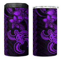 Purple Hawaiian Kakau Turtle 4 in 1 Can Cooler Tumbler Polynesian Tribal LT9 One Size: 16 oz Purple - Polynesian Pride