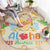 Kawaii Turtle Round Carpet Aloha Hibiscus Flowers