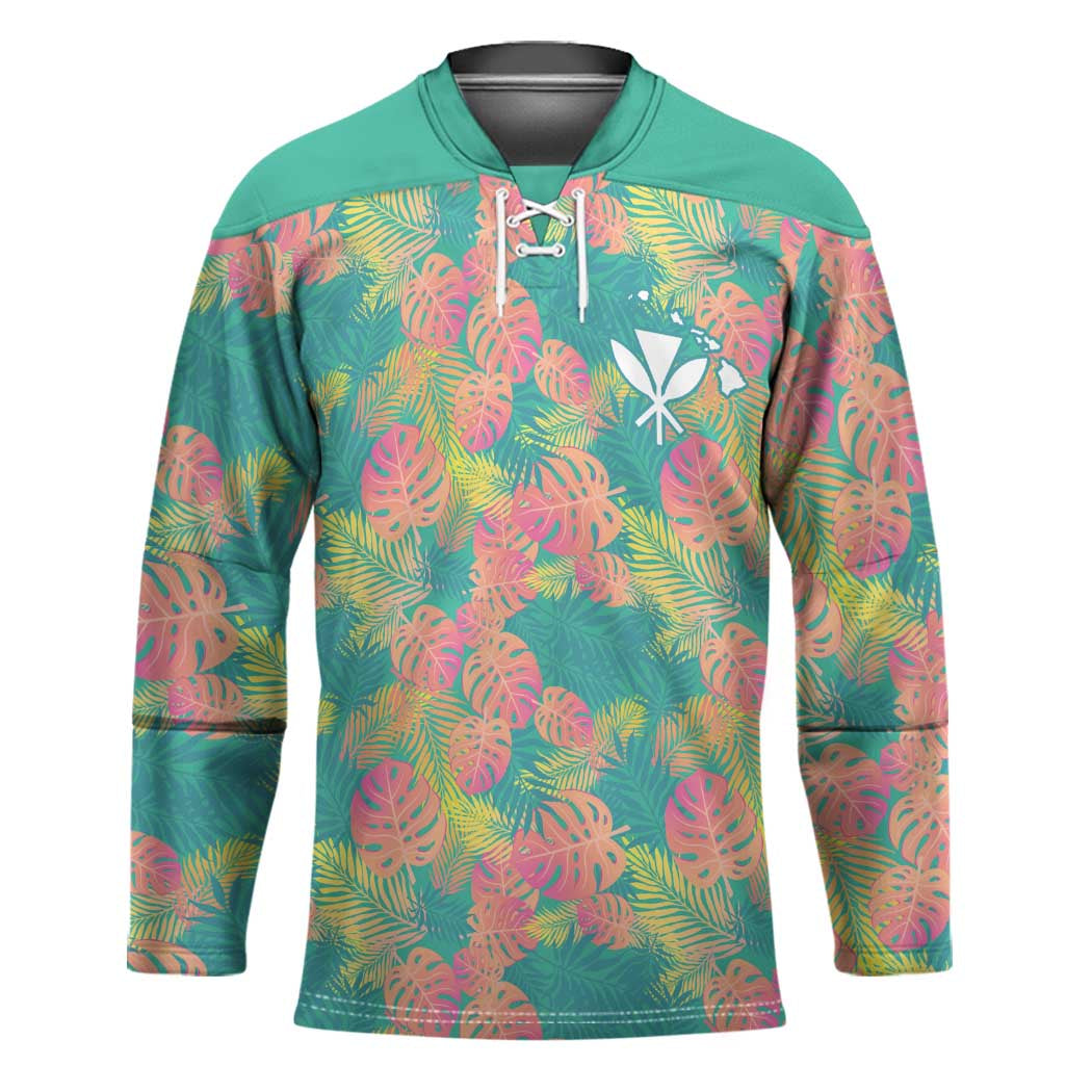 Personalised Seamless Hawaiian Quilt Pattern Hockey Jersey Hawaii Culture Palm Leaf Tropical LT9 Unisex Beige - Polynesian Pride
