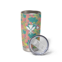 Personalised Seamless Hawaiian Quilt Pattern Tumbler Cup Hawaii Culture Palm Leaf Tropical LT9 - Polynesian Pride