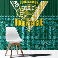 Cook Islands Island Floral Window Curtain Teal Traditional Kuki's Geometric Pattern