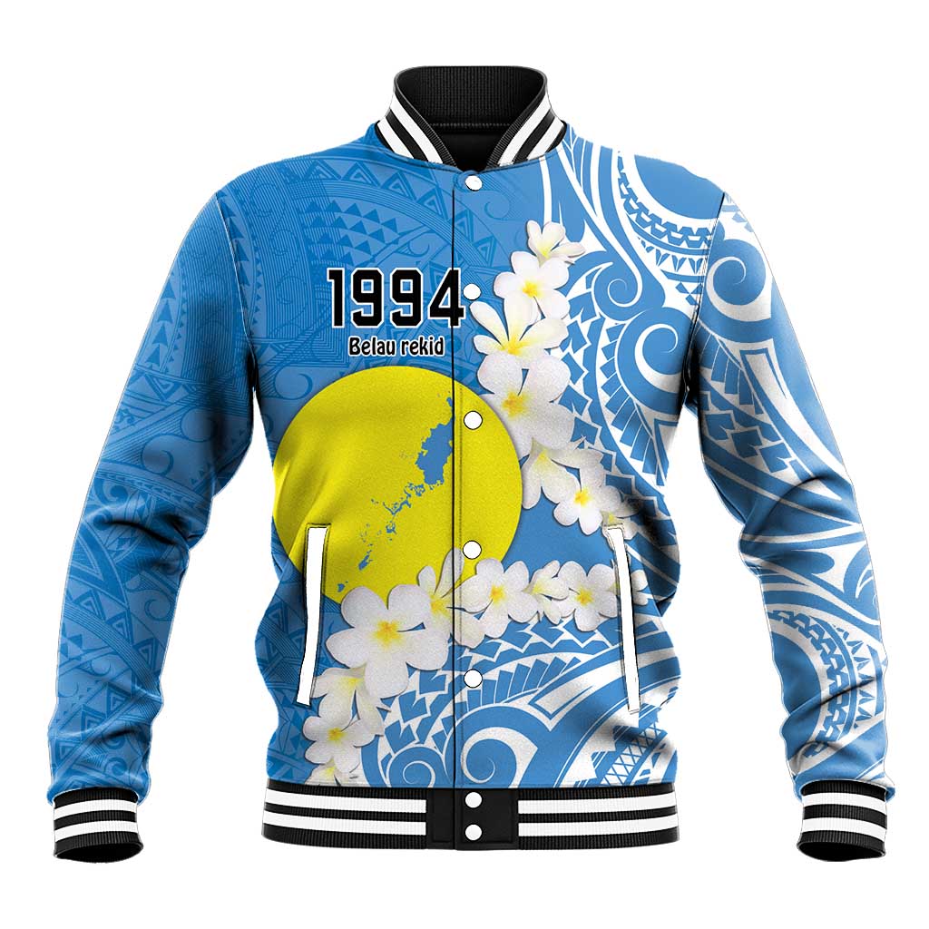 Personalized Palau 1994 Belau Rekid Baseball Jacket Polynesian Plumeria Style LT9 Unisex Blue - Polynesian Pride