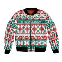 Mele Kalikimaka Hawaii Christmas Bomber Jacket Hawaiian Quilt Pattern Style LT9 Unisex Beige - Polynesian Pride
