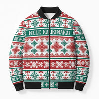 Mele Kalikimaka Hawaii Christmas Bomber Puffer Jacket Hawaiian Quilt Pattern Style LT9 Unisex Beige - Polynesian Pride