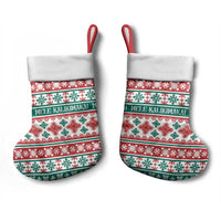 Mele Kalikimaka Hawaii Christmas Stocking Hawaiian Quilt Pattern Style LT9 - Polynesian Pride