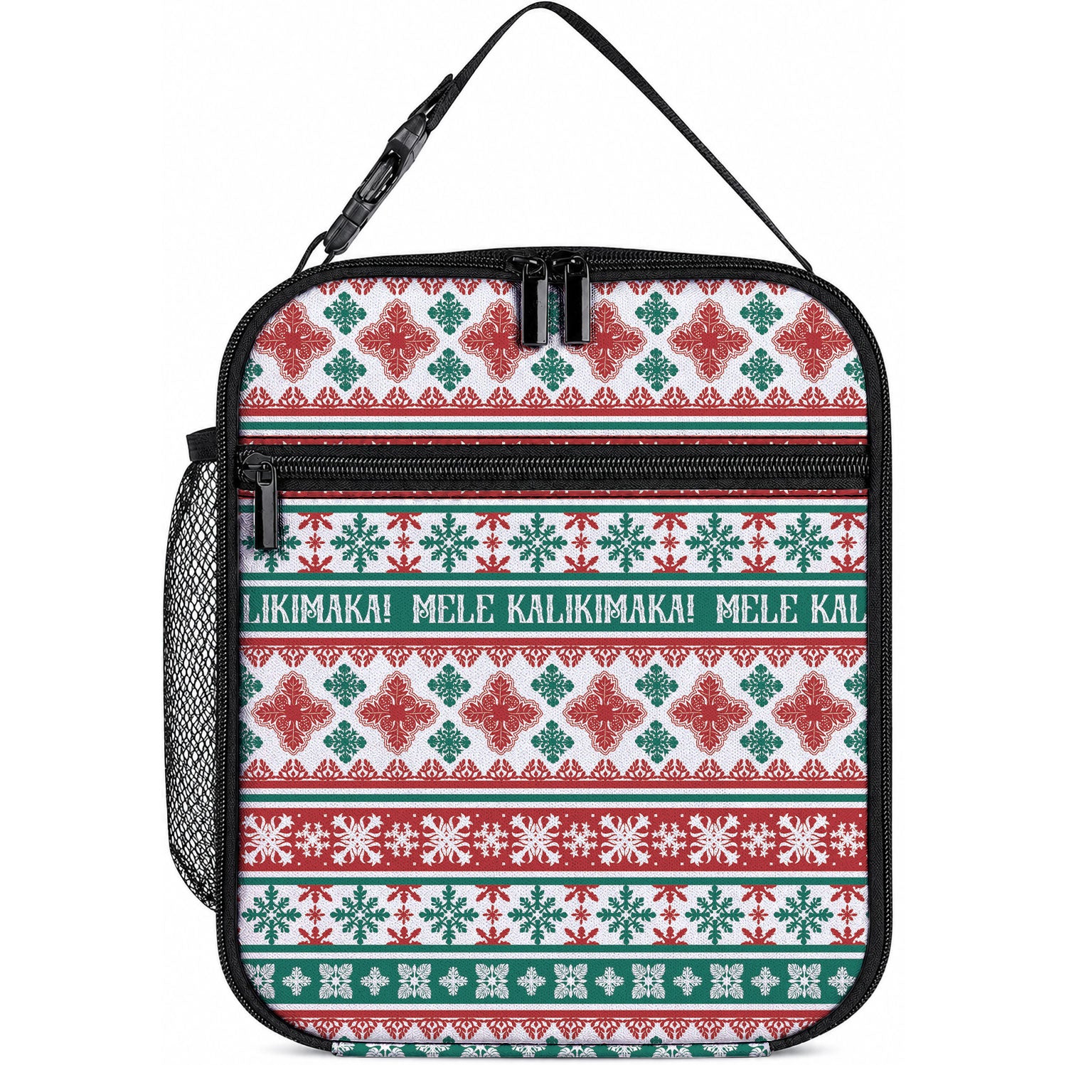 Mele Kalikimaka Hawaii Christmas Lunch Bag Hawaiian Quilt Pattern Style LT9 10.2 × 8.3 × 4.3 inch Beige - Polynesian Pride