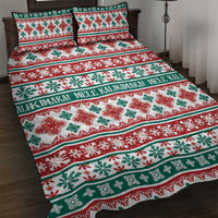 Mele Kalikimaka Hawaii Christmas Quilt Bed Set Hawaiian Quilt Pattern Style LT9 Beige - Polynesian Pride