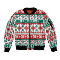 Mele Kalikimaka Hawaii Christmas Sleeve Zip Bomber Jacket Hawaiian Quilt Pattern Style LT9 Unisex Beige - Polynesian Pride