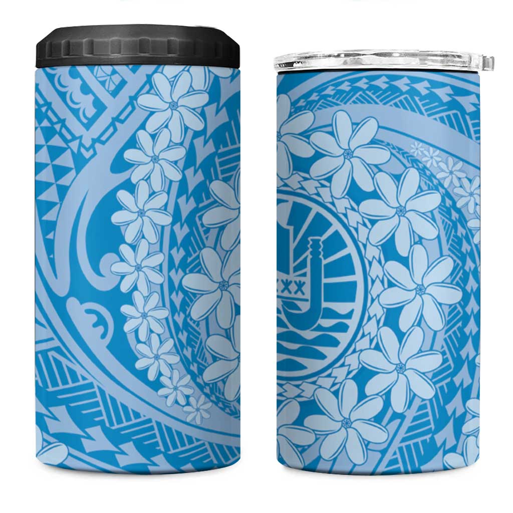 Tahitian Tiare Flower 4 in 1 Can Cooler Tumbler Blue Polynesian Pattern LT9 One Size: 16 oz Blue - Polynesian Pride