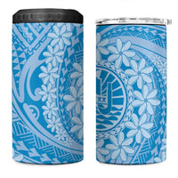 Tahitian Tiare Flower 4 in 1 Can Cooler Tumbler Blue Polynesian Pattern LT9 One Size: 16 oz Blue - Polynesian Pride