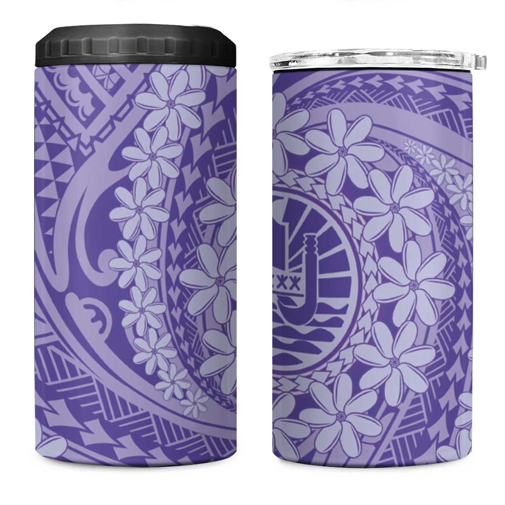 Tahitian Tiare Flower 4 in 1 Can Cooler Tumbler Violet Polynesian Pattern LT9 One Size: 16 oz Violet - Polynesian Pride
