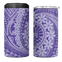Tahitian Tiare Flower 4 in 1 Can Cooler Tumbler Violet Polynesian Pattern LT9 One Size: 16 oz Violet - Polynesian Pride