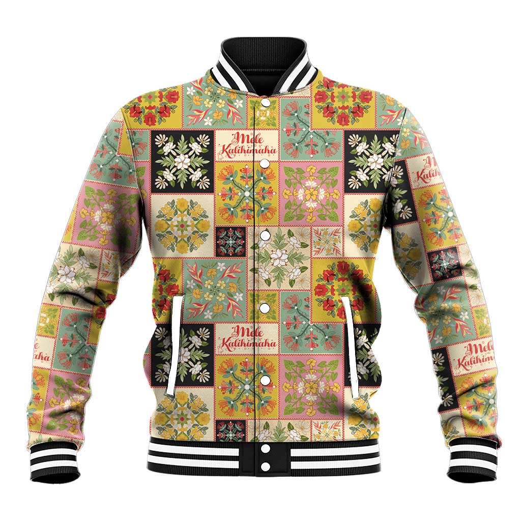 Mele Kalikimaka Hawaii Christmas Baseball Jacket Melemele Mama Seamless Floral Motif LT9 Unisex Beige - Polynesian Pride