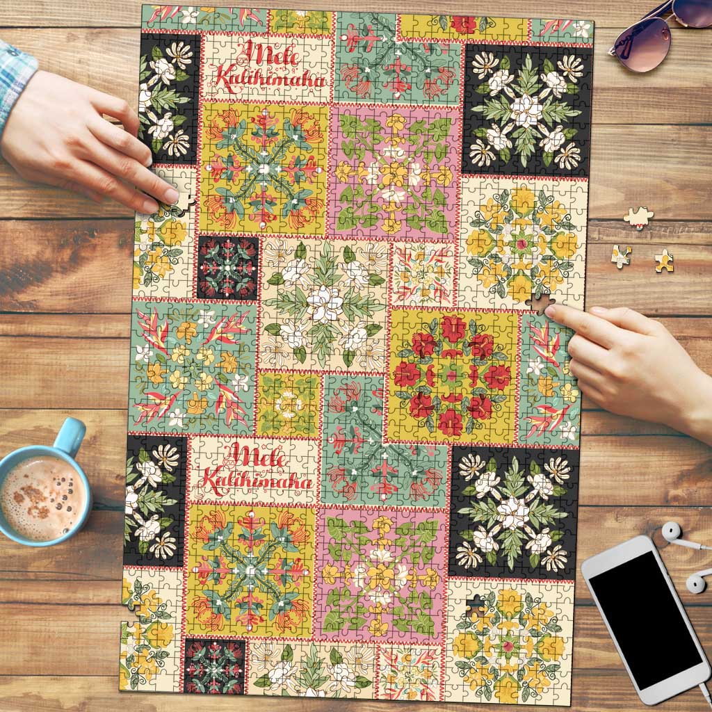 Mele Kalikimaka Hawaii Christmas Puzzle Melemele Mama Seamless Floral Motif LT9 Beige - Polynesian Pride