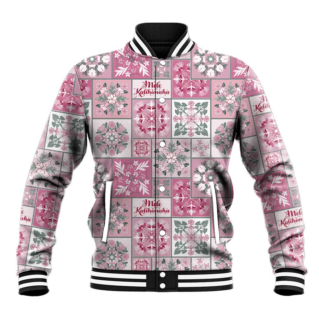 Mele Kalikimaka Hawaii Christmas Baseball Jacket Akala Seamless Floral Motif LT9 Unisex Pink - Polynesian Pride