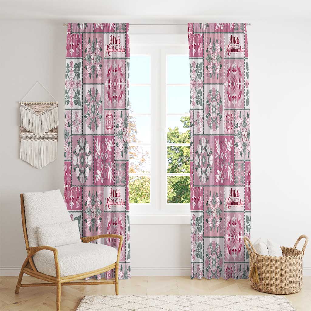 Mele Kalikimaka Hawaii Christmas Window Curtain Akala Seamless Floral Motif LT9 - Polynesian Pride
