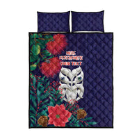 Maori Wheku Meri Kirihimete Personalised Quilt Bed Set All Blue Indigenous Maori Motif LT9 - Polynesian Pride