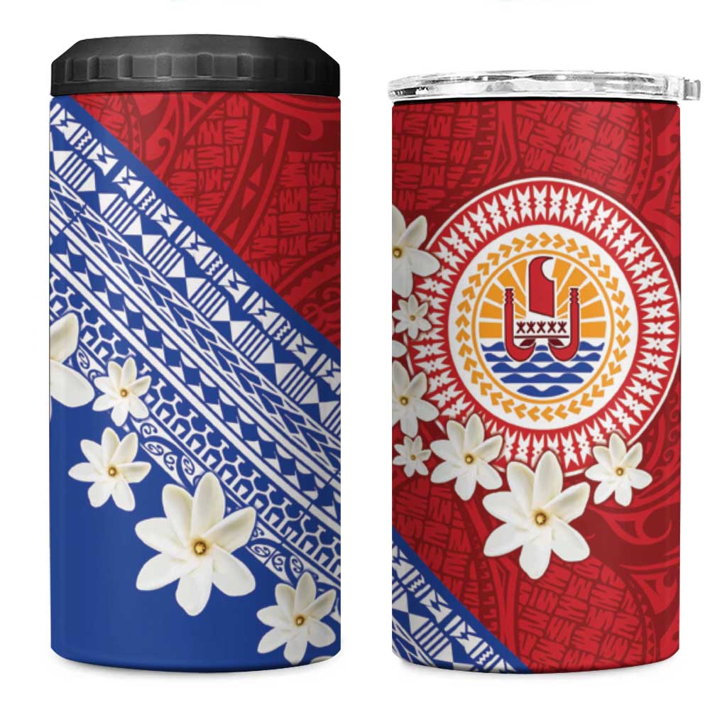 French Polynesia 4 in 1 Can Cooler Tumbler Tahitian Tiare Flowers Tribal LT9 One Size: 16 oz Red - Polynesian Pride