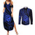 Polynesian Guam Coat of Arms Couples Matching Summer Maxi Dress and Long Sleeve Button Shirt Polynesian Tribal Tattoo Blue Version